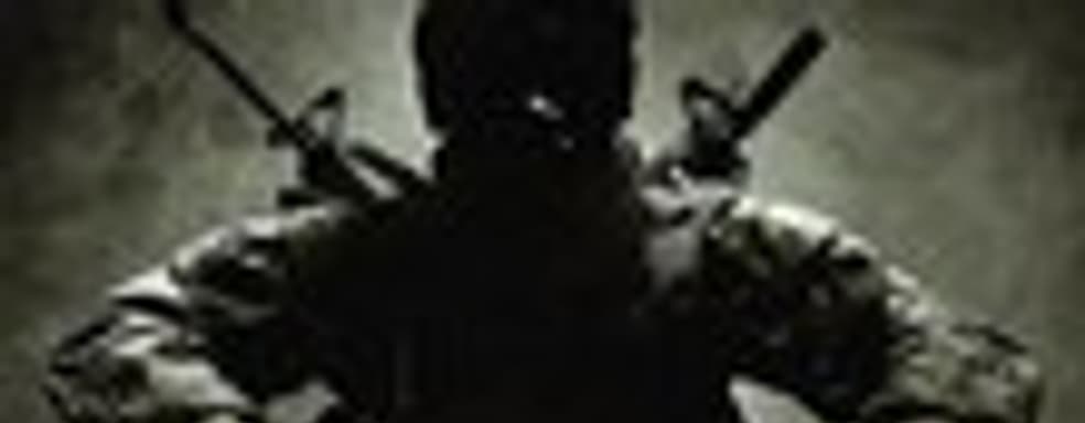 First Strike DLC для Call of Duty: Black Ops