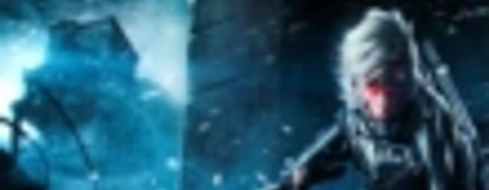 Metal Gear Rising: Revengeance Ultimate Edition в PSN