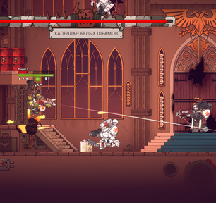 Дакки много не бывает: Обзор Warhammer 40,000 Shootas, Blood & Teef