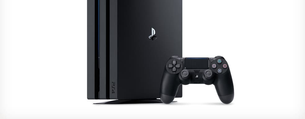 PS4 будет поддерживаться следующие несколько лет. Sony хочет радовать игроков даже в 2022 году