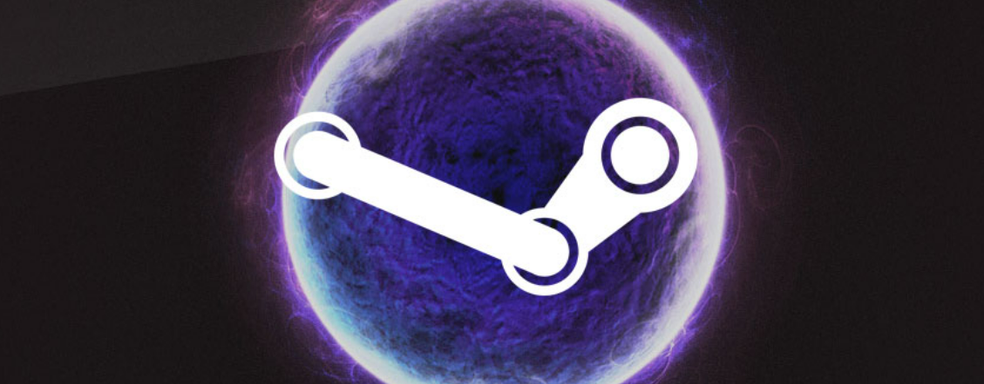 Steam и Epic Games Store заблокировали по решению властей в Индонезии