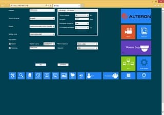 веб-интерфейс камеры Alteron KID02 Juno