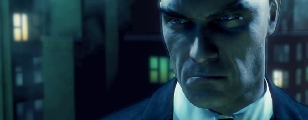 ИгроМир 2011: Hitman: Absolution - он подкрался незаметно