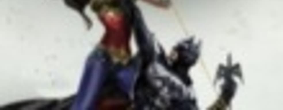 Коллекционное издание Injustice: Gods Among Us	