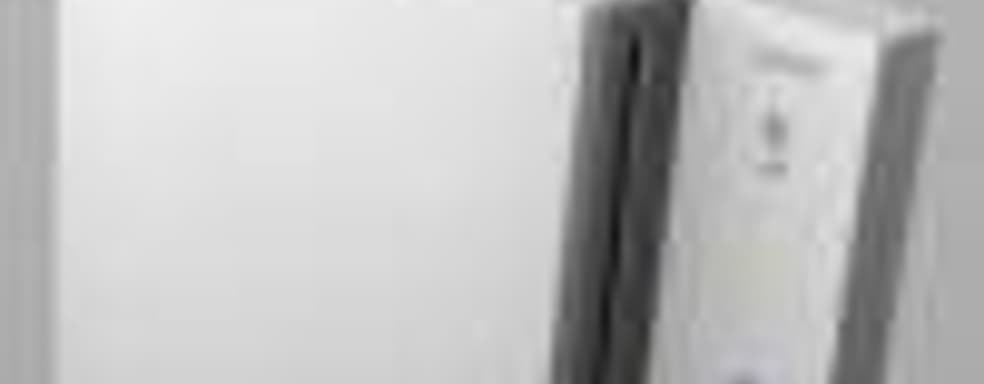 PlayStation 3,5 через полтора года?