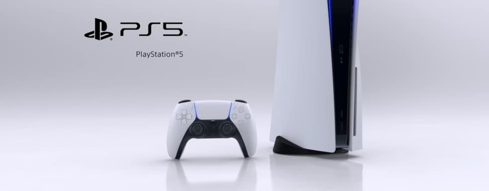 Слух: в ближайшие пару месяцев появятся подробности о PS5 Pro