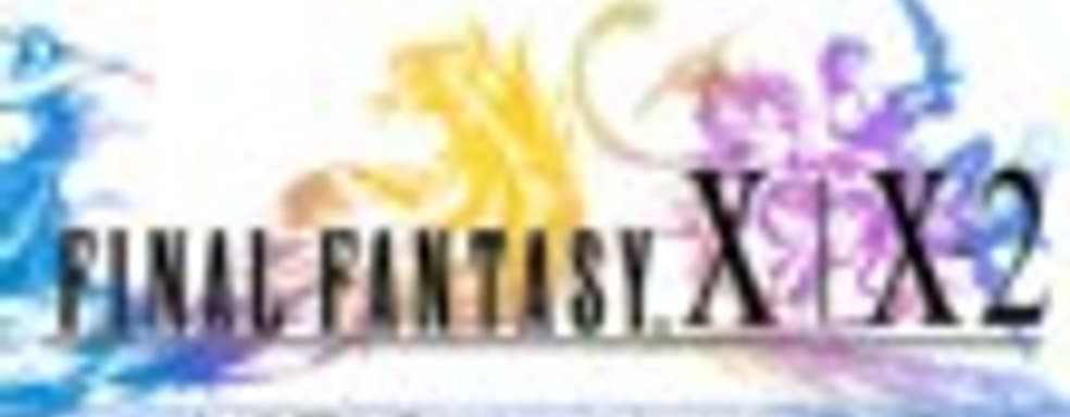 Трейлер Final Fantasy X HD