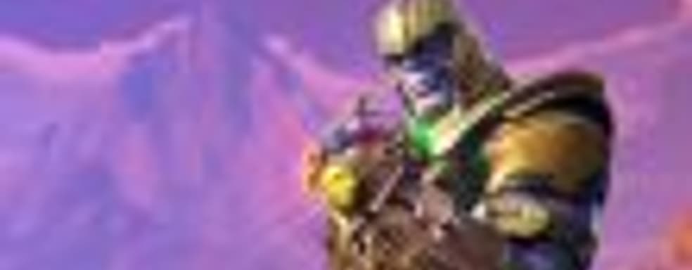 Fortnite насчитывает более 200 миллионов зарегистрированных пользователей