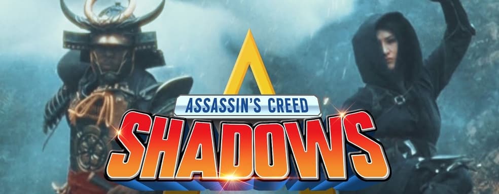 Ubisoft Brazil did everything possible to promote Assassin's Creed: Shadows. A cinematic trailer has been presented