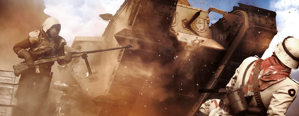 EA сделала Battlefield 1 временно бесплатной в Steam