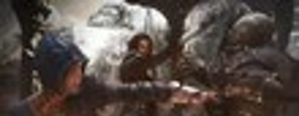 Кооператив в The Lord of the Rings: War in the North