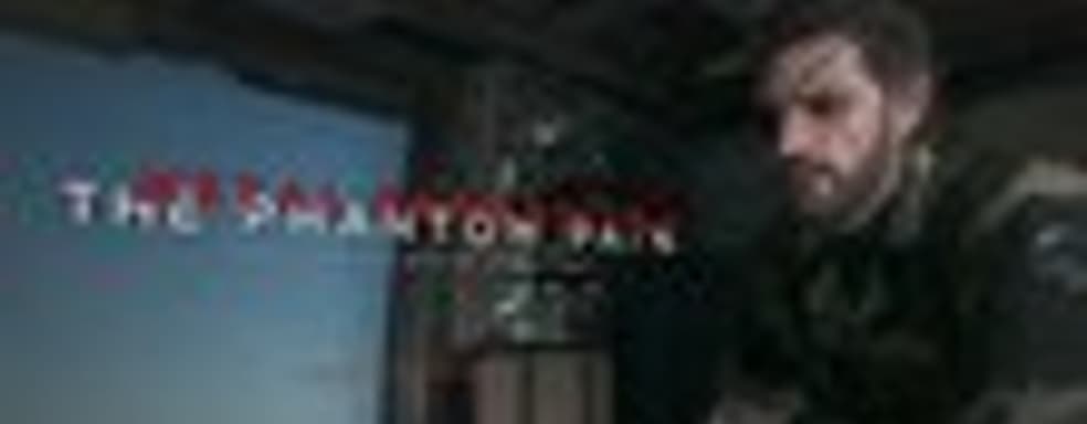 40-минутная демонстрация Metal Gear Solid V: The Phantom Pain с E3 2015