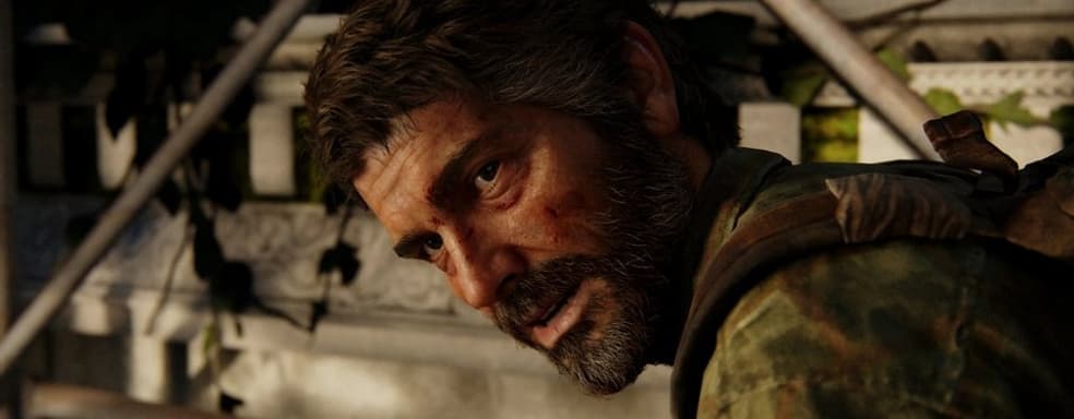 Официально анонсирован ремейк The Last of Us. Игра выйдет на ПК и PS5