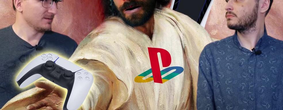 Империя PlayStation. Расследование Bloomberg