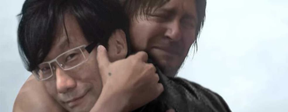 Хидео Кодзима с самоиронией ответил геймерам, считающим его пророком