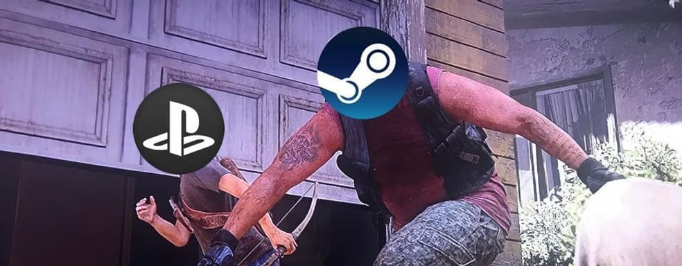 Инсайдер: Sony готовит ПК-версию The Last of Us Part 2