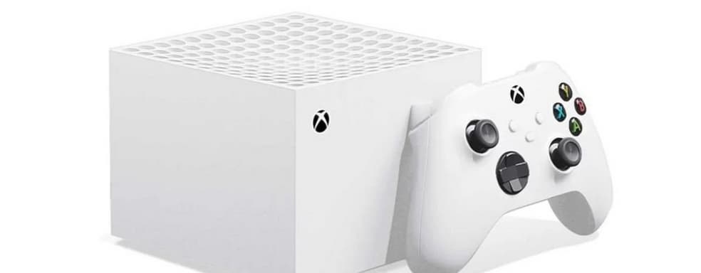 Microsoft собирается в ближайшие месяцы выпустить белую Xbox Series X без дисковода, СМИ