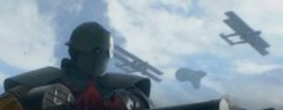 Battlefield 1 в продаже!