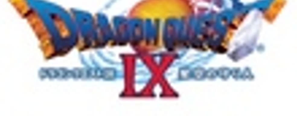 Слух: бонусный контент для Dragon Quest IX каждую неделю