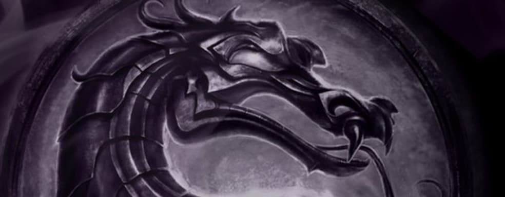 Mortal Kombat - оправданная жестокость