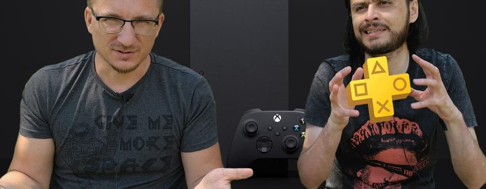 [Мнение] - Если Microsoft откажется от платного мультиплеера