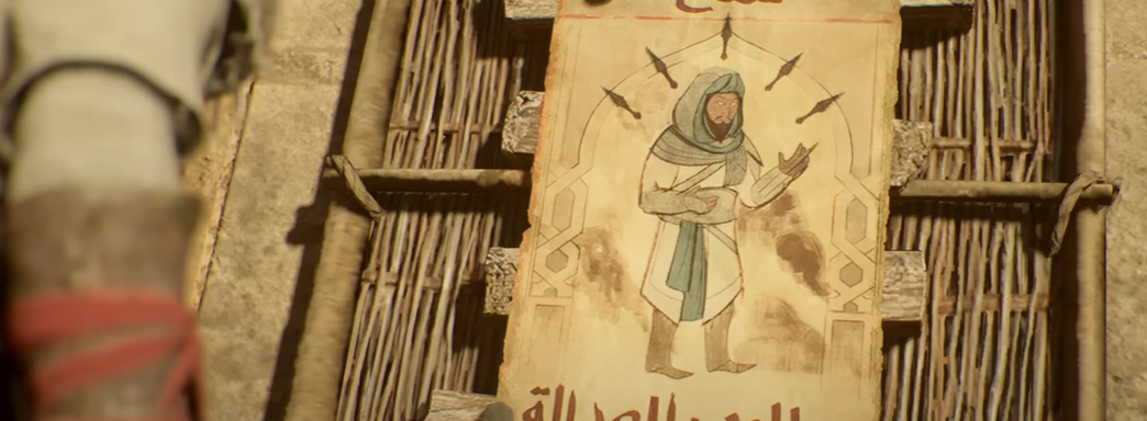 Assassin's Creed Mirage возмутила фанатов. Похоже, Ubisoft запуталась в лоре и не добавила метку персонажу