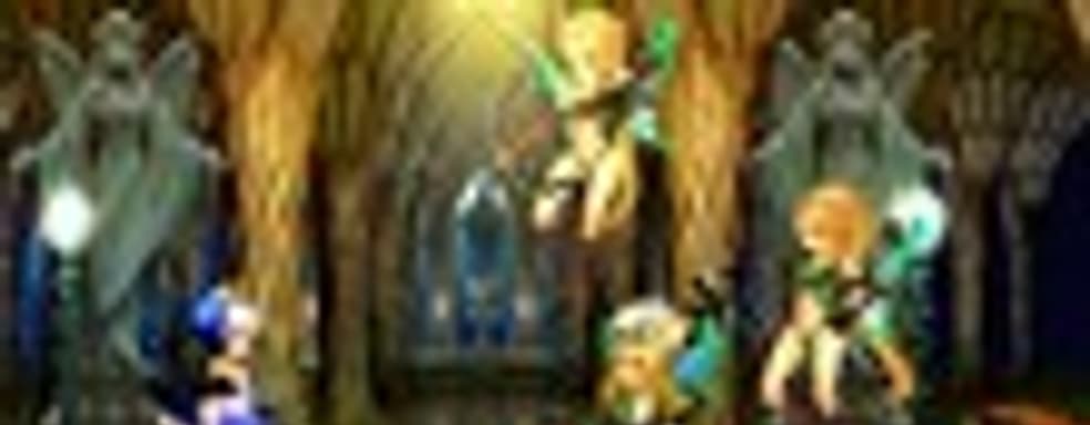 Odin Sphere Leifthrasir в продаже с оценкой 87/100