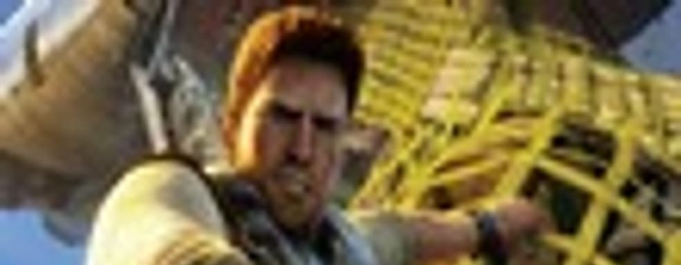 Слух: PS4 получит Uncharted Collection