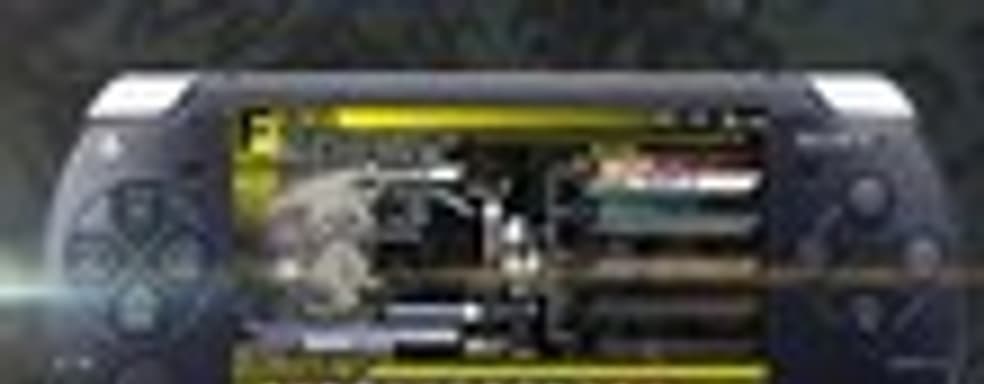 Gungnir в продаже