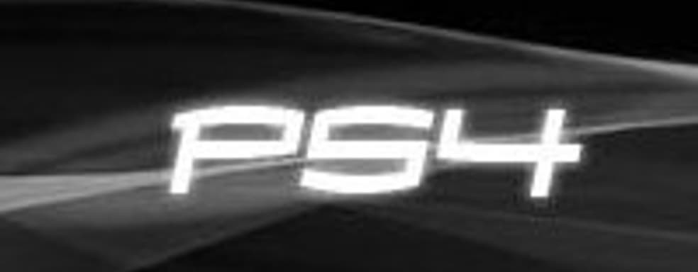 Слух: Sony проведет еще одну презентацию PS4 до Е3