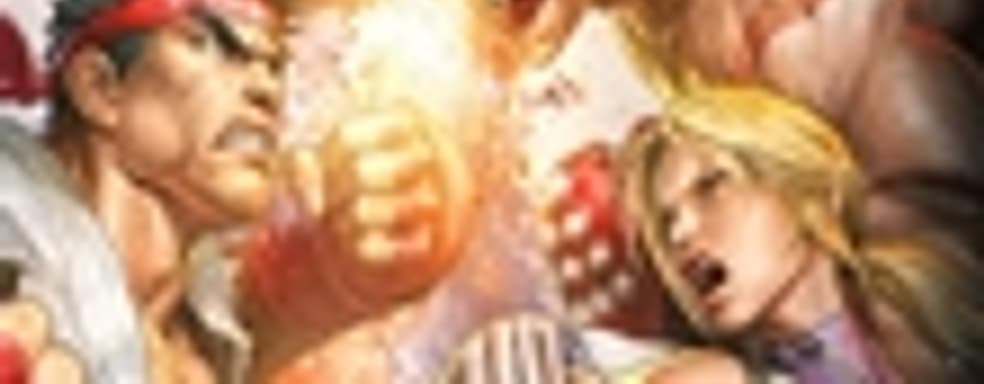 Бокс-арты Street Fighter X Tekken и Silent Hill: HD Collection