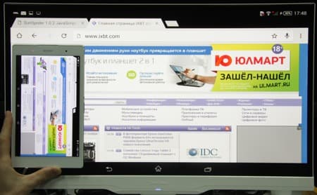 Обзор планшета Sony Xperia Z3 Tablet Compact. MHL