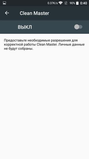 Смартфон ZTE Blade V7 Lite