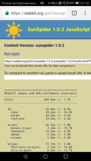Смартфон Huawei Mate 9 (MHA-L29)