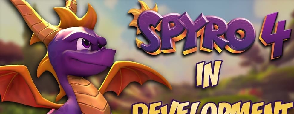 Год Дракона подходит к концу, а новостей о Spyro 4 нет до сих пор