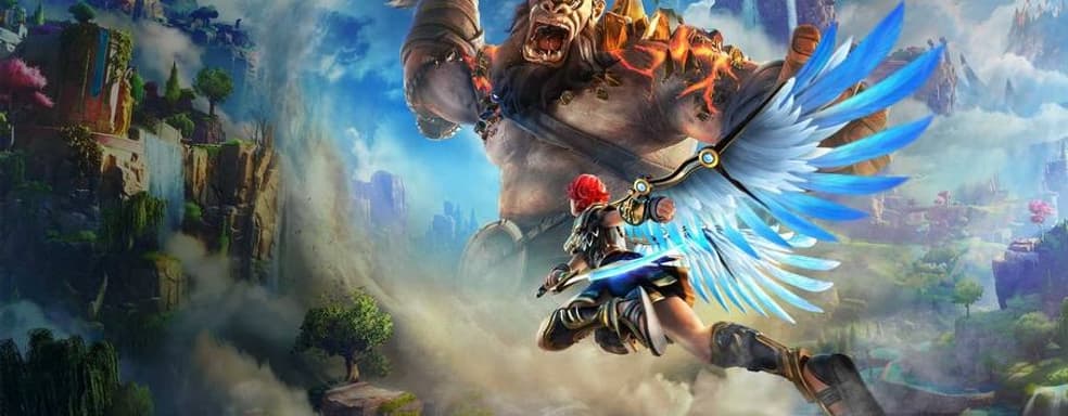 В разработке находится продолжение Immortals: Fenyx Rising, по информации прессы