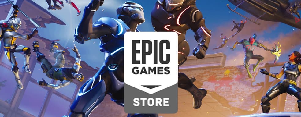 Epic Games Store negatively revised revenue forecasts for the coming years