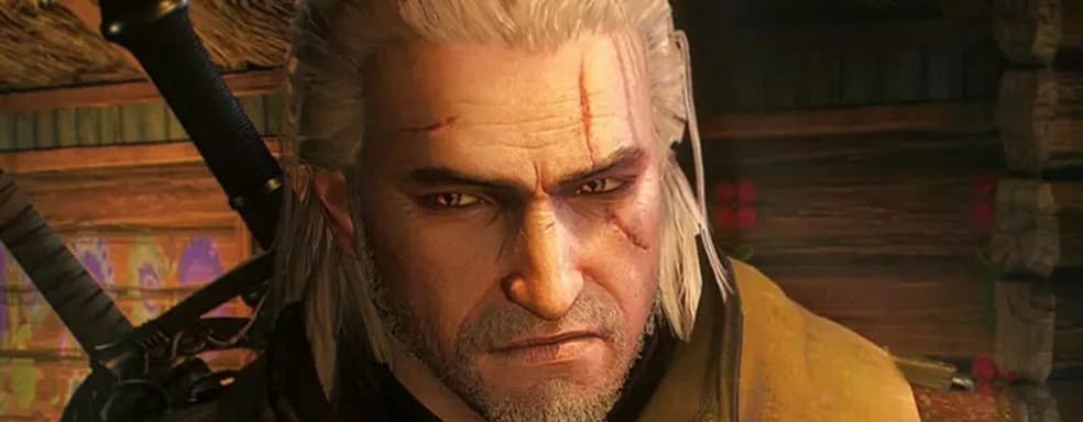 Голос Геральта из The Witcher опасается угрозы со стороны искусственного интеллекта