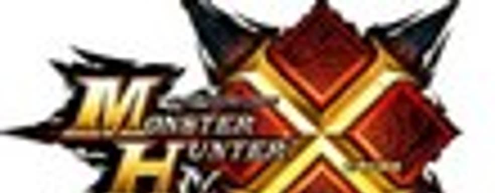 TGS-трейлер Monster Hunter X