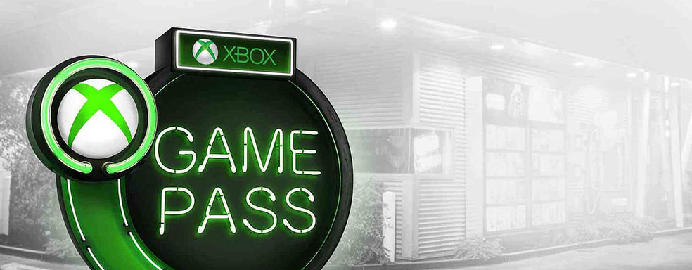 Бывший глава PlayStation не верит в устойчивость модели Xbox Game Pass