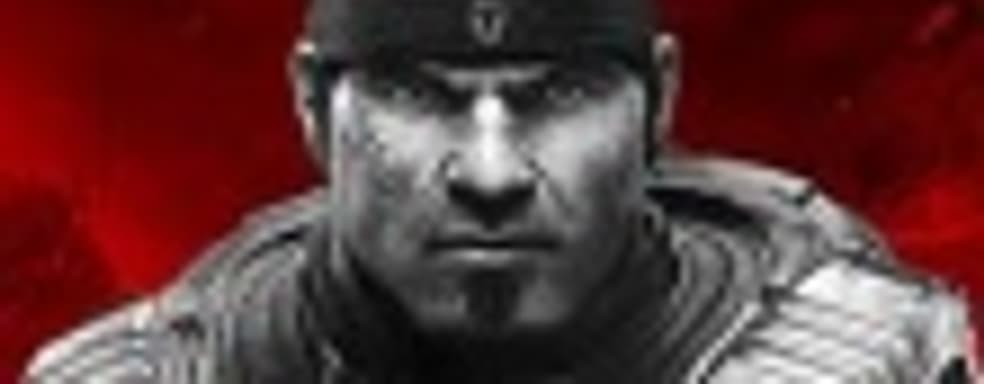 Gears of War: Ultimate Edition ― ультиматум Феникса