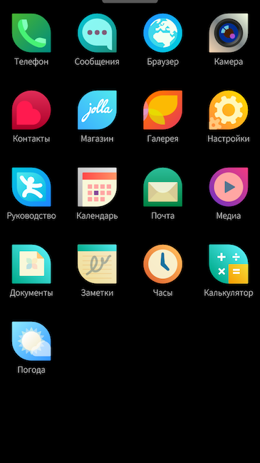 Скриншот Sailfish OS
