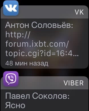 Умные часы Apple Watch Sport