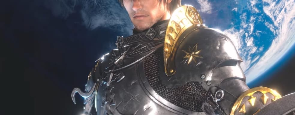 Продюсер Final Fantasy XIV уверяет, что в игре не появится NFT