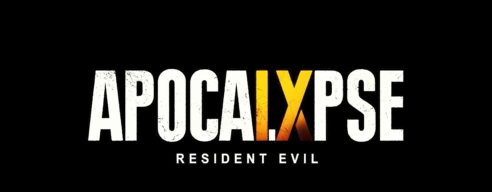 Слух: первые подробности Resident Evil 9 ApocaIXpse. Capcom готовит игру с интригующим сюжетом