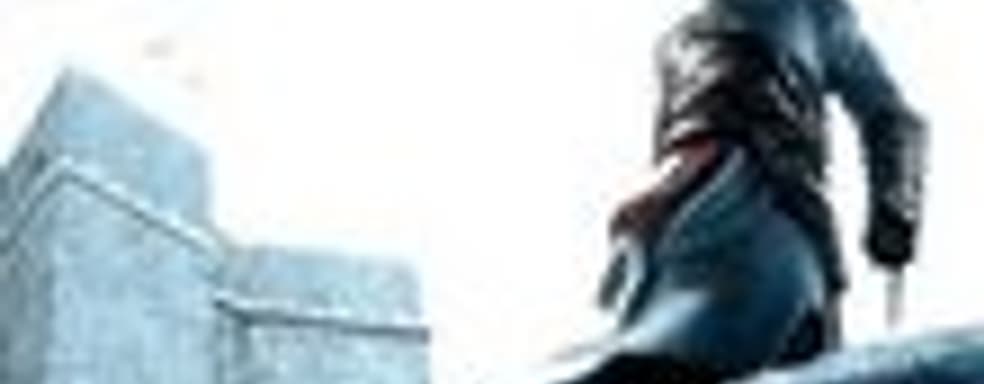 Ubisoft выбрала сеттинг для Assassin's Creed III. Первый обзор ACII