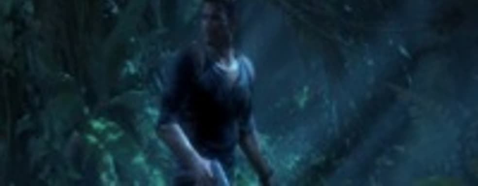 Naughty Dog надеется сделать графику Uncharted 4: A Thief's End еще лучше к релизу