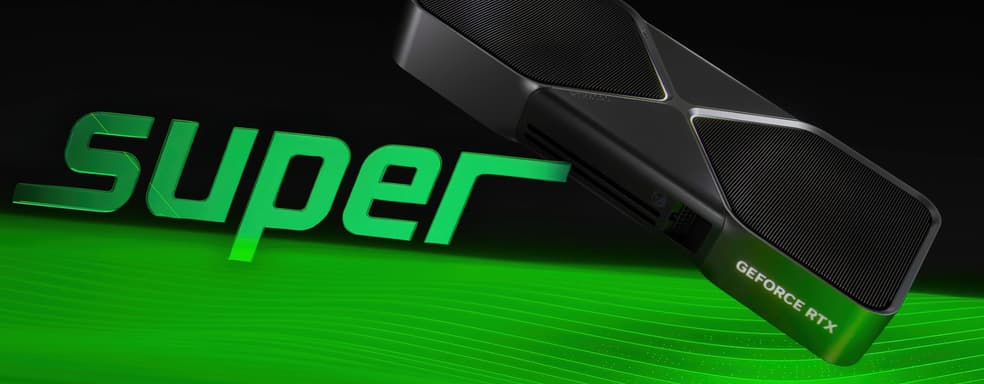 На подходе видеокарты RTX 5080 SUPER и 5070 SUPER — утечка