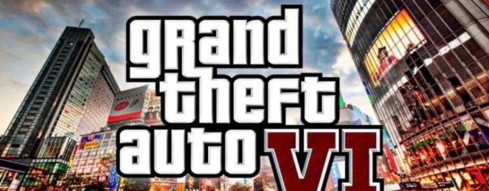 У GTA 6 большие проблемы? Информатор рассказал о хаосе разработки и разочаровании игроков