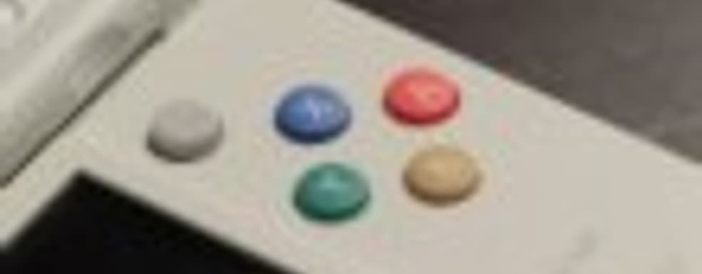 Демонстрация New Nintendo 3DS